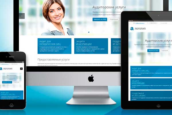 Corporate website
